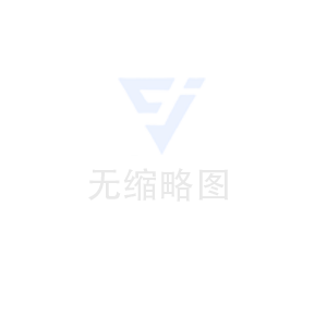 山東瑞馳鋼結(jié)構(gòu)有限公司給您拜年了